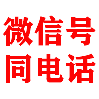 乐陵金典要债公司