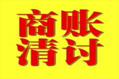 民事判决书：物权保护争议案件